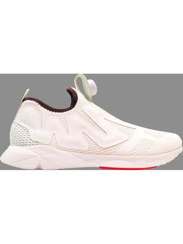 Кроссовки pump supreme style eng 'carotene' Reebok, пломбир — изображение 1 из 1, бежевый