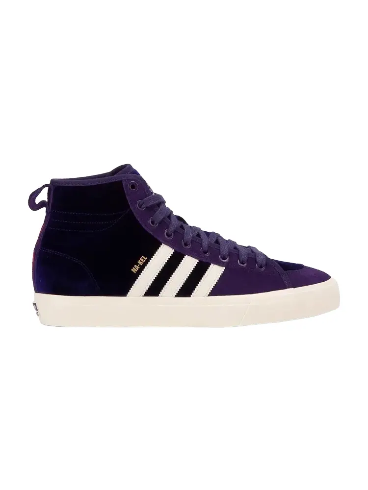 Кроссовки Adidas Matchcourt High RX 'Na-Kel Smith' — изображение 1 из 1, фиолетовый