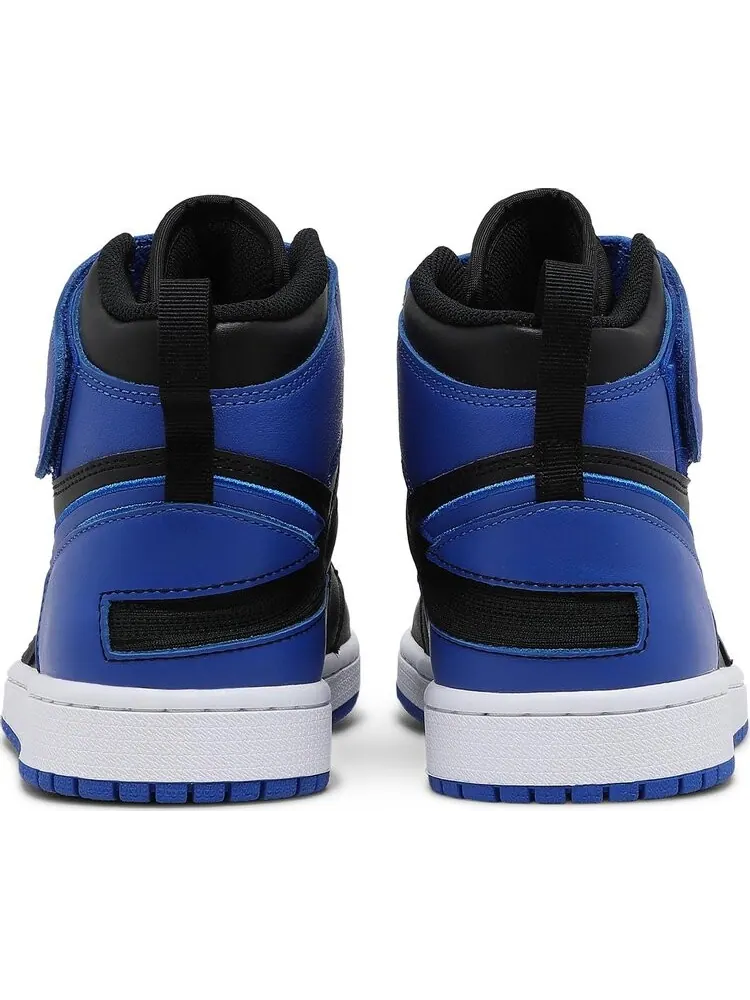 Кроссовки Air Jordan 1 High FlyEase Hyper Royal — изображение 6 из 8, синий
