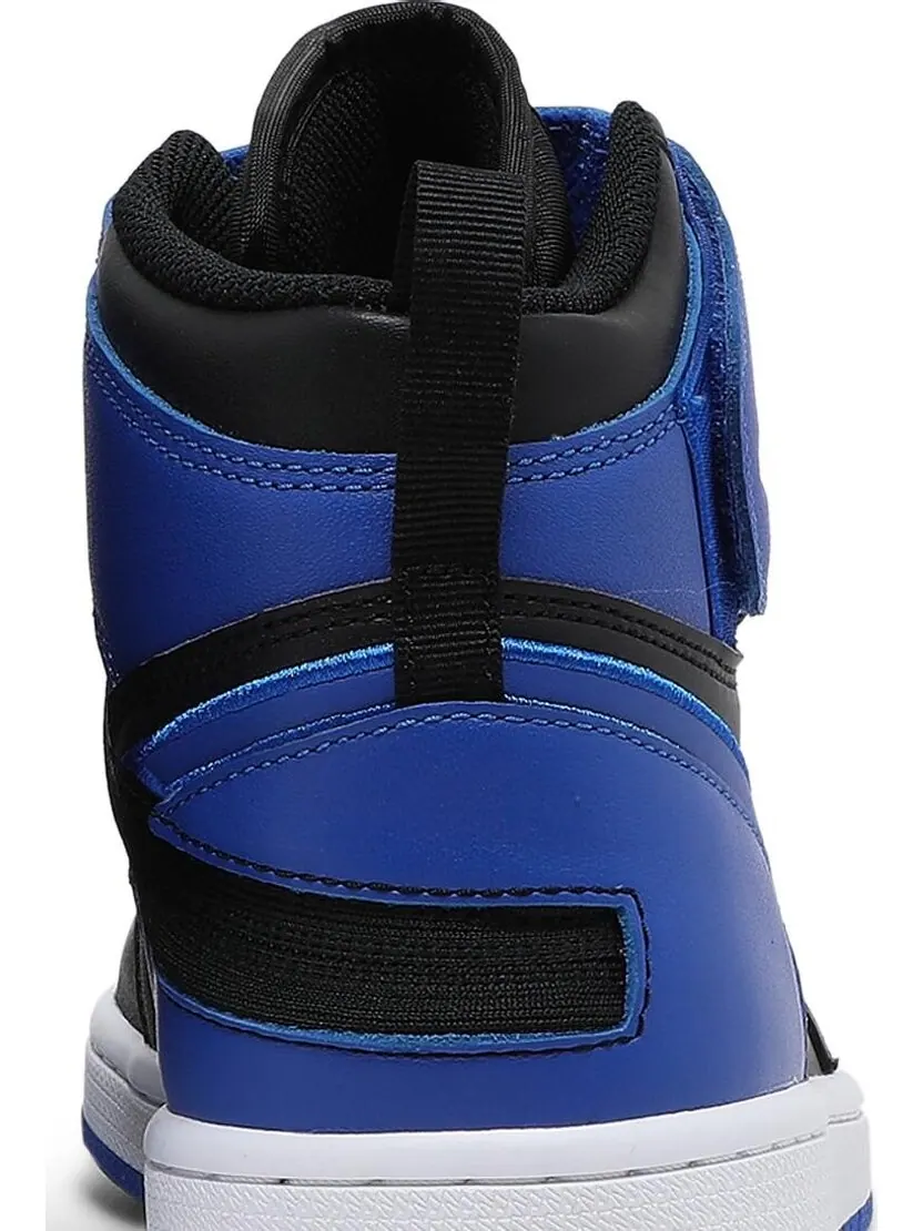 Кроссовки Air Jordan 1 High FlyEase Hyper Royal — изображение 7 из 8, синий