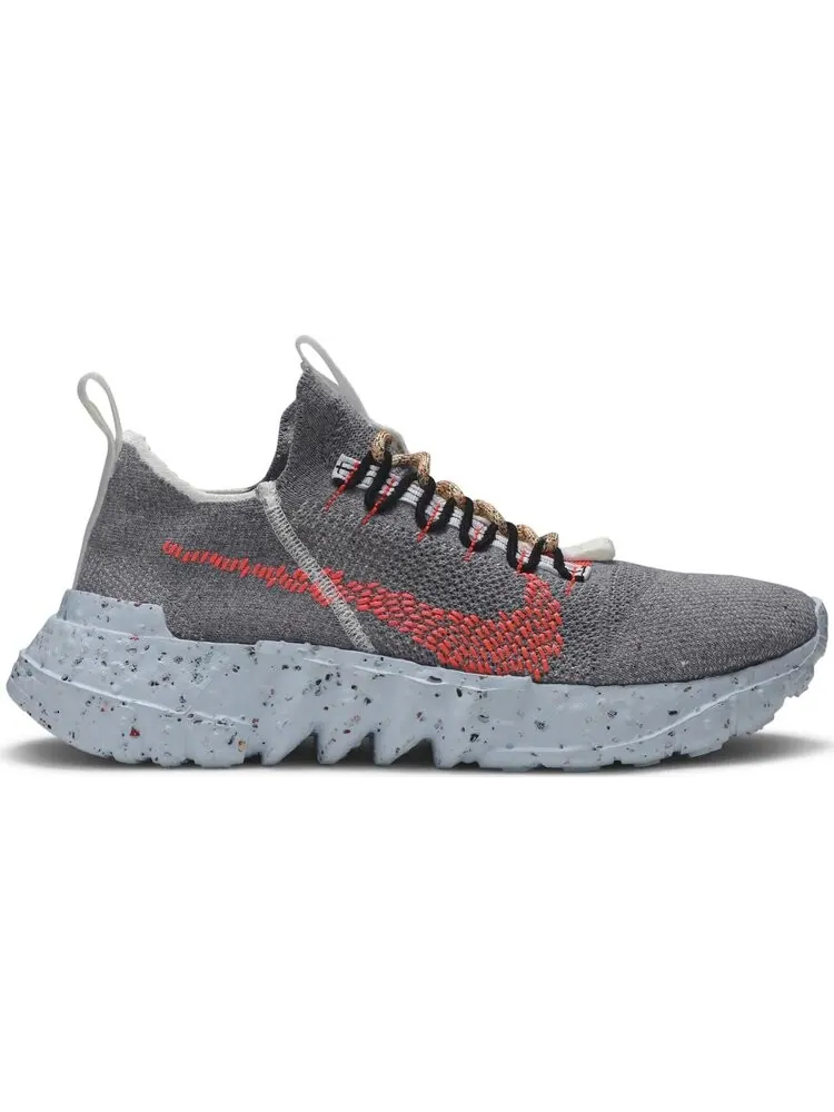 Кроссовки Nike Space Hippie 01 'This Is Trash' — изображение 1 из 8, серый