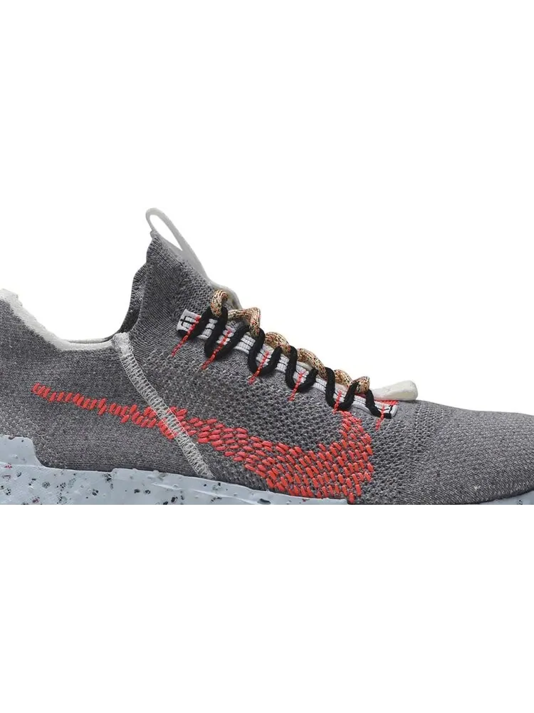 Кроссовки Nike Space Hippie 01 'This Is Trash' — изображение 2 из 8, серый