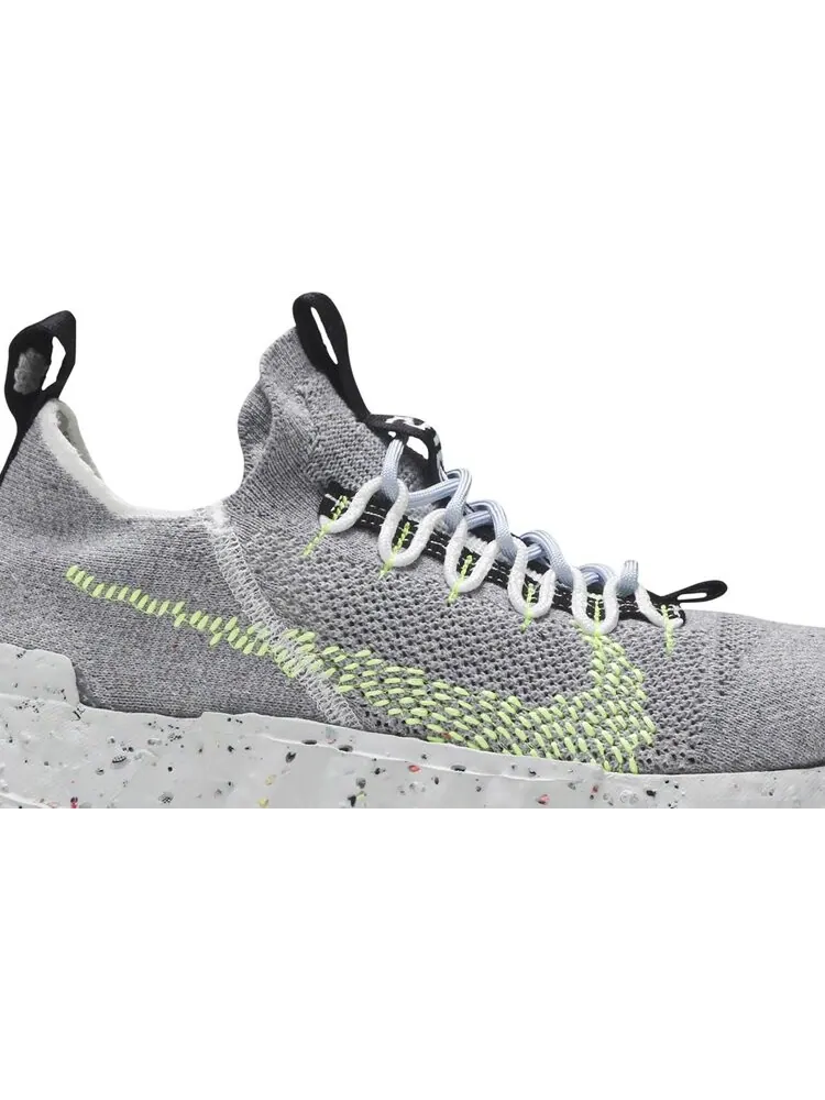 Кроссовки Nike Space Hippie 01 'Grey Volt' — изображение 2 из 8, серый