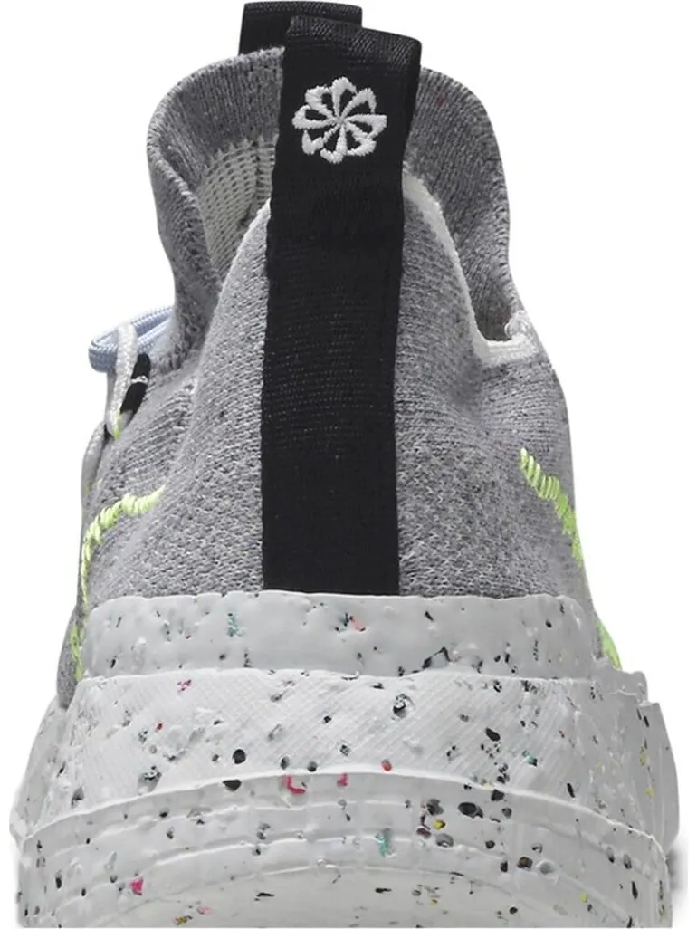Кроссовки Nike Space Hippie 01 'Grey Volt' — изображение 7 из 8, серый