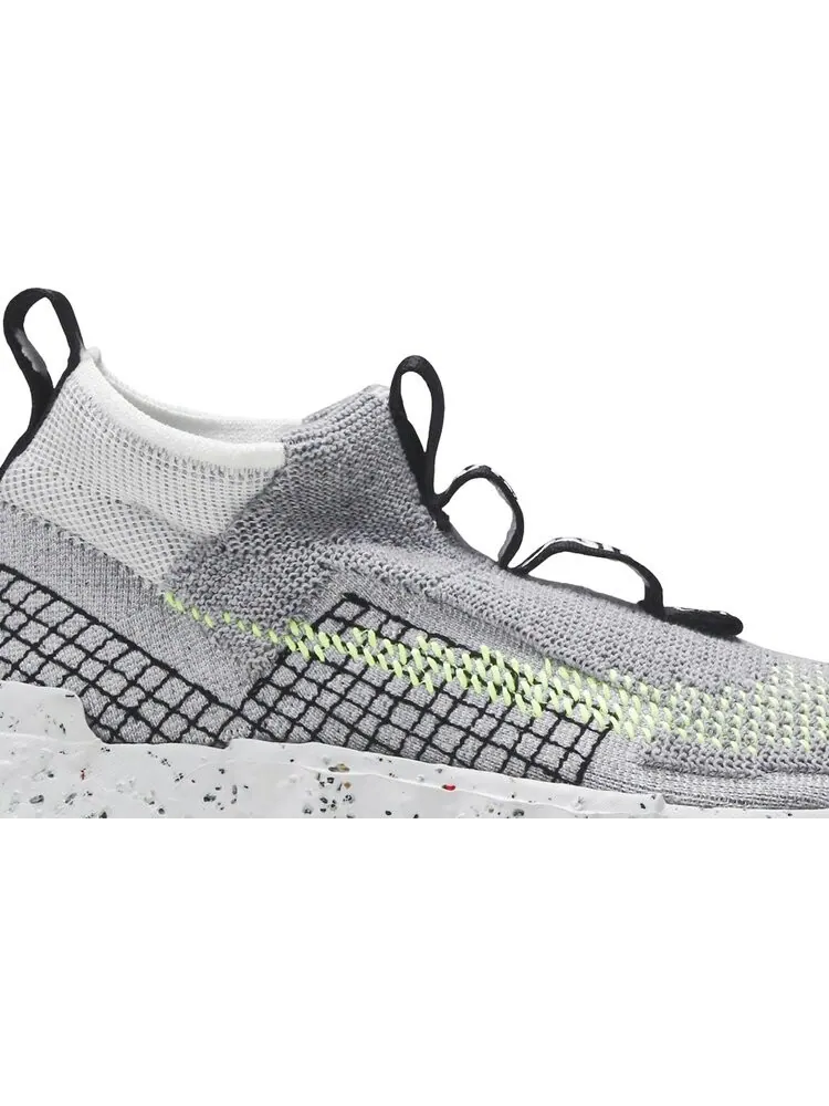 Кроссовки Nike Space Hippie 02 'Grey Volt' — изображение 2 из 8, серый