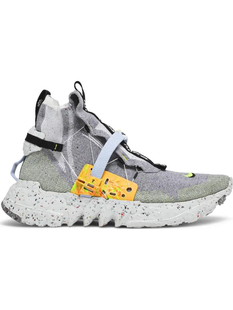 Кроссовки Nike Space Hippie 03 'Grey Volt' — изображение 1 из 8, серый