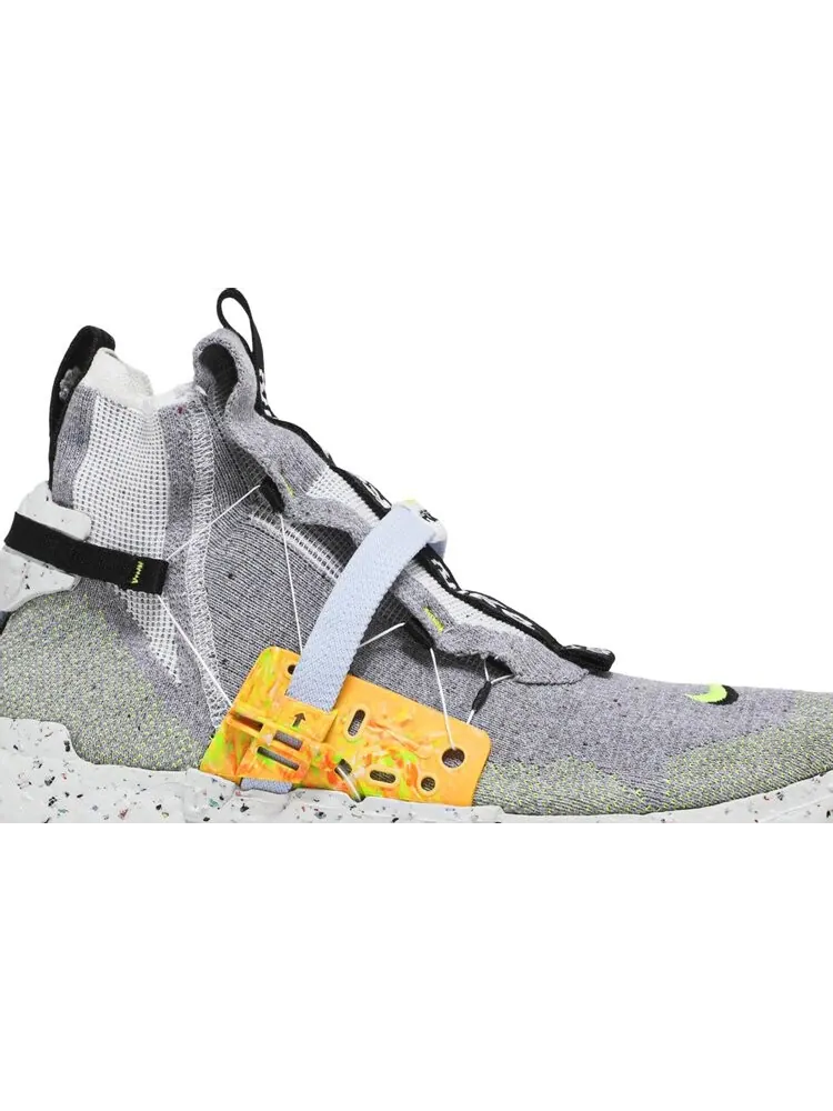 Кроссовки Nike Space Hippie 03 'Grey Volt' — изображение 2 из 8, серый