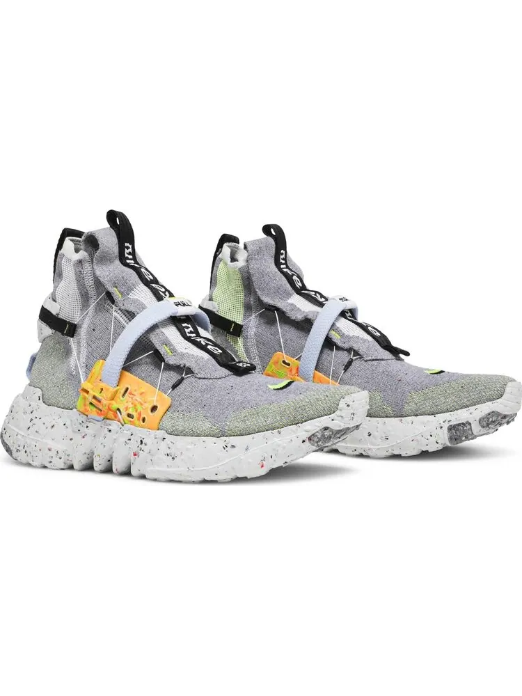 Кроссовки Nike Space Hippie 03 'Grey Volt' — изображение 8 из 8, серый