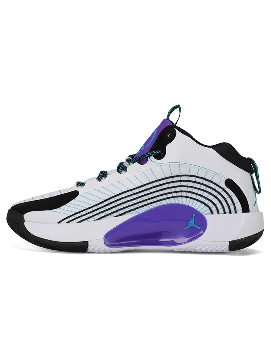 Баскетбольные кроссовки Air Jordan Jumpman 2021 PF — изображение 1 из 8, белый