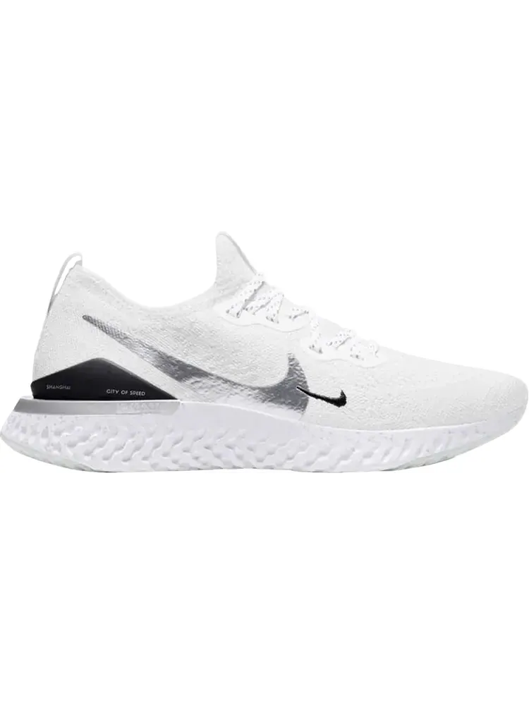 Кроссовки Nike Wmns Epic React Flyknit 2 'White Metallic Silver' — изображение 1 из 1, белый