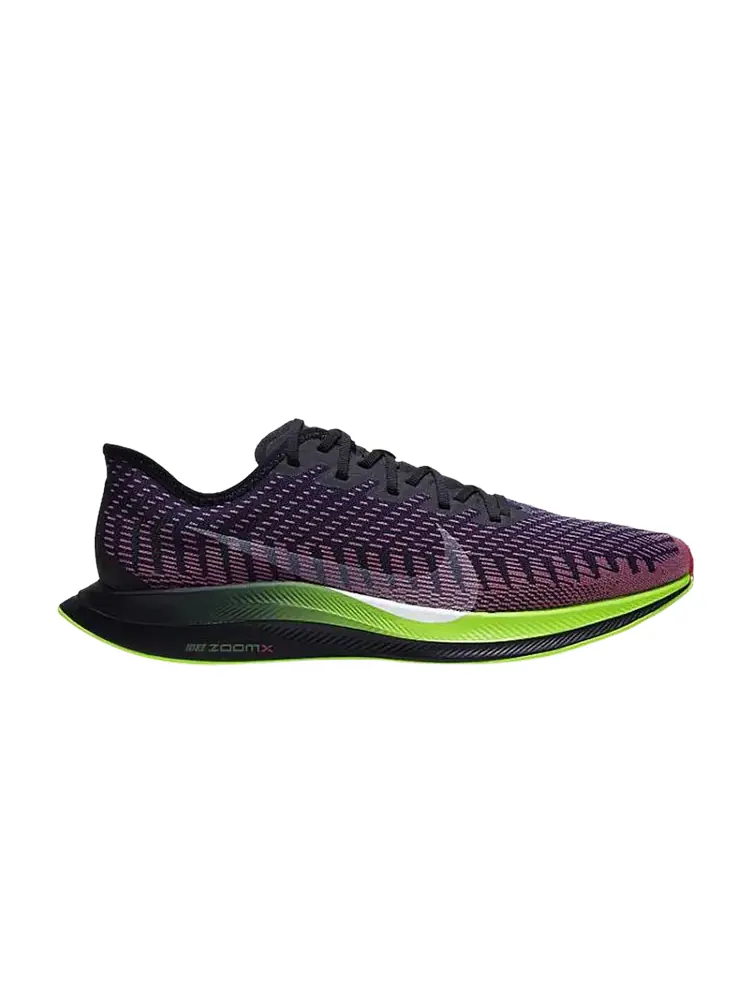 Кроссовки Nike Zoom Pegasus Turbo 2 — изображение 1 из 1, фиолетовый