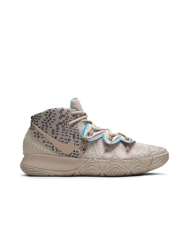 Кроссовки Nike Kyrie S2 Hybrid — изображение 1 из 4, бежевый