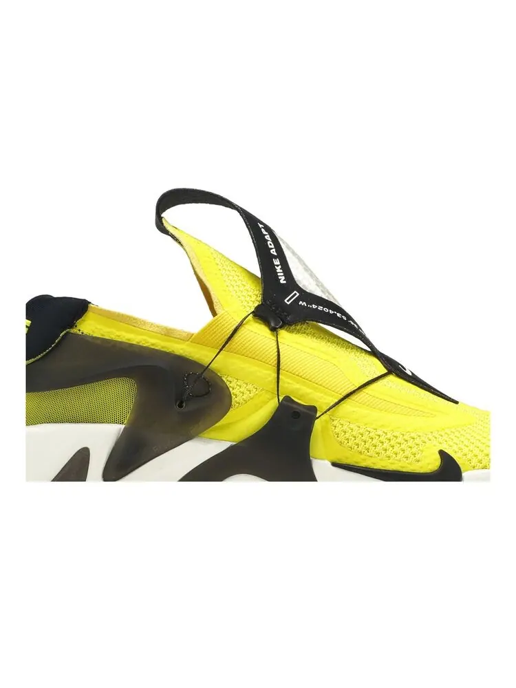 Кроссовки Nike Adapt Huarache Opti YellowEU Charger — изображение 2 из 6, желтый