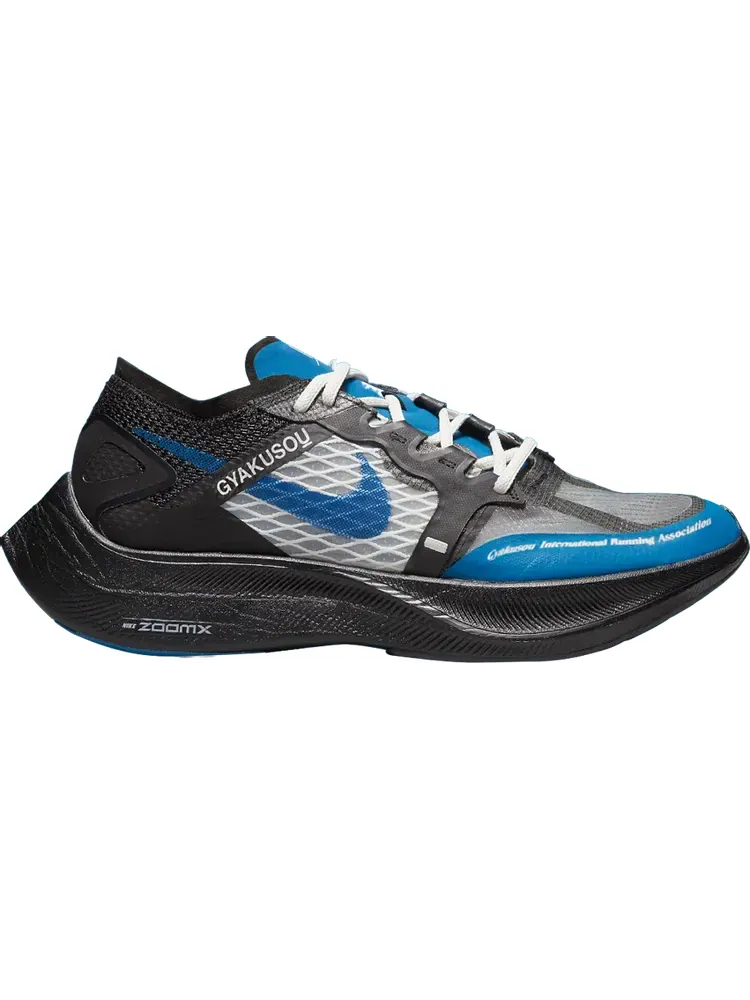 Кроссовки Nike Gyakusuo x ZoomX Vaporfly NEXT% 'Blue Black' — изображение 1 из 1, синий