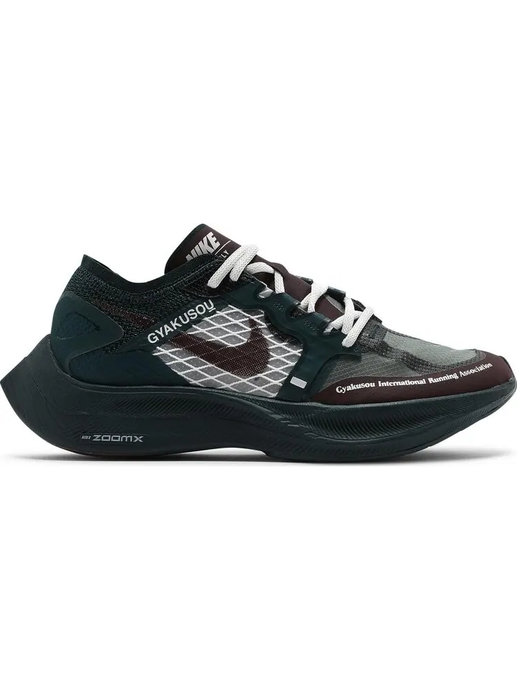Кроссовки Nike Gyakusuo x ZoomX Vaporfly NEXT% 'Midnight Spruce Burgundy' — изображение 1 из 8, зеленый
