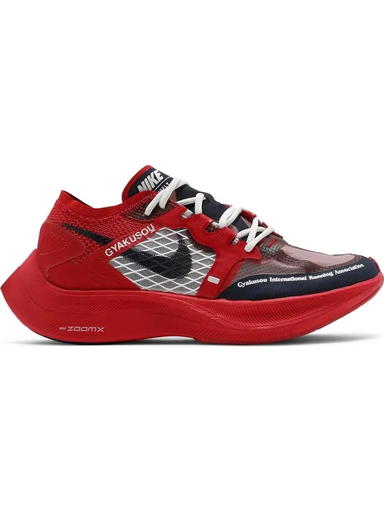 Кроссовки Nike Gyakusuo x ZoomX Vaporfly NEXT% 'University Red Blue' — изображение 1 из 8, красный