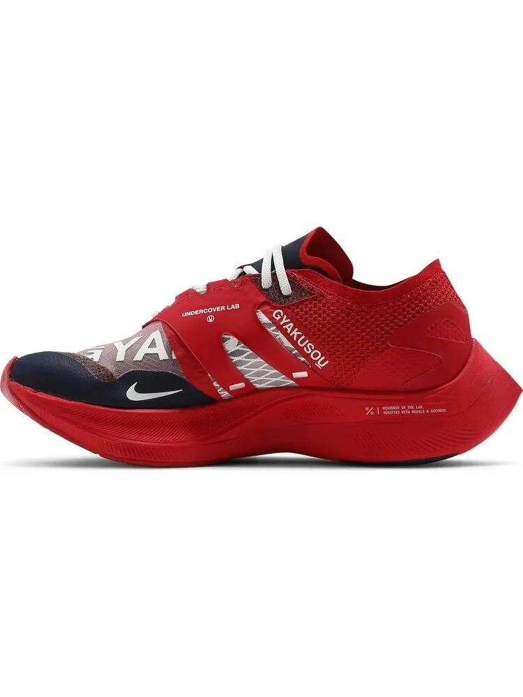 Кроссовки Nike Gyakusuo x ZoomX Vaporfly NEXT% 'University Red Blue' — изображение 3 из 8, красный