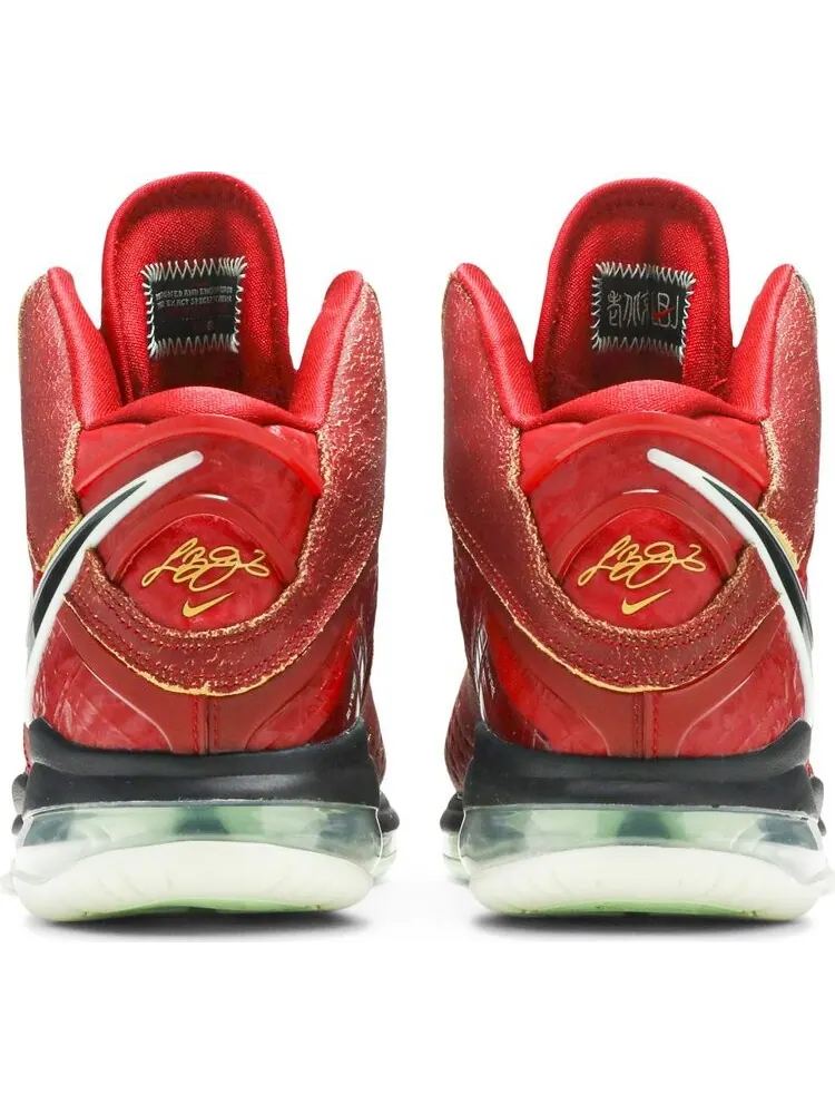 Кроссовки Nike LeBron 8 QS 'Empire Jade' — изображение 6 из 8, красный