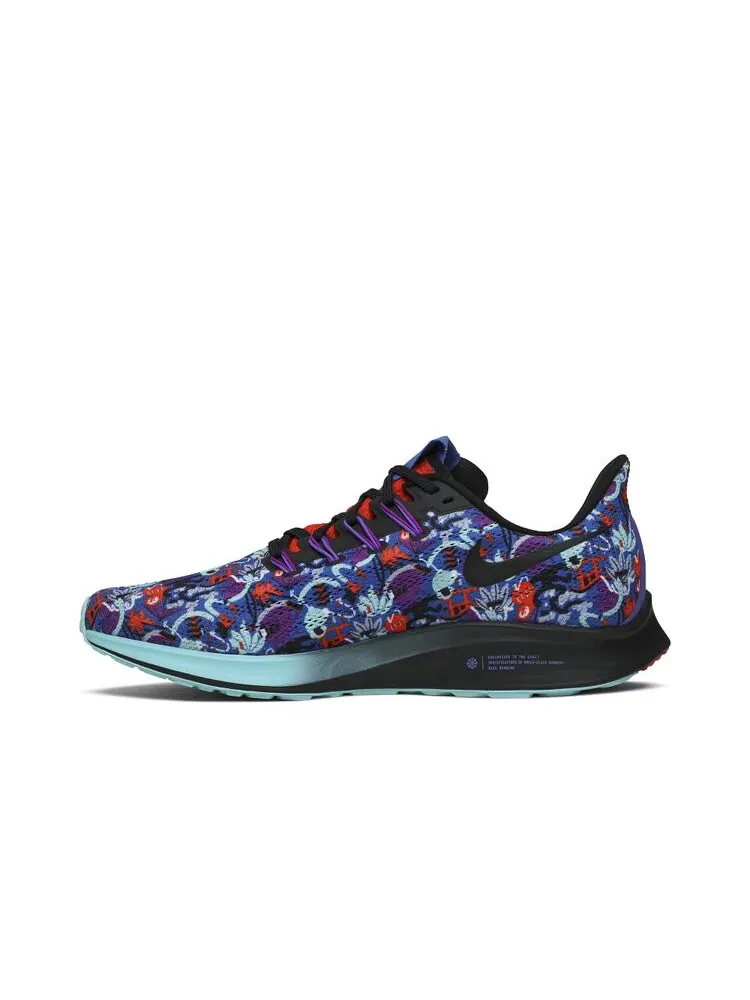 Кроссовки Nike Air Zoom Pegasus 36 — изображение 3 из 4, мульти