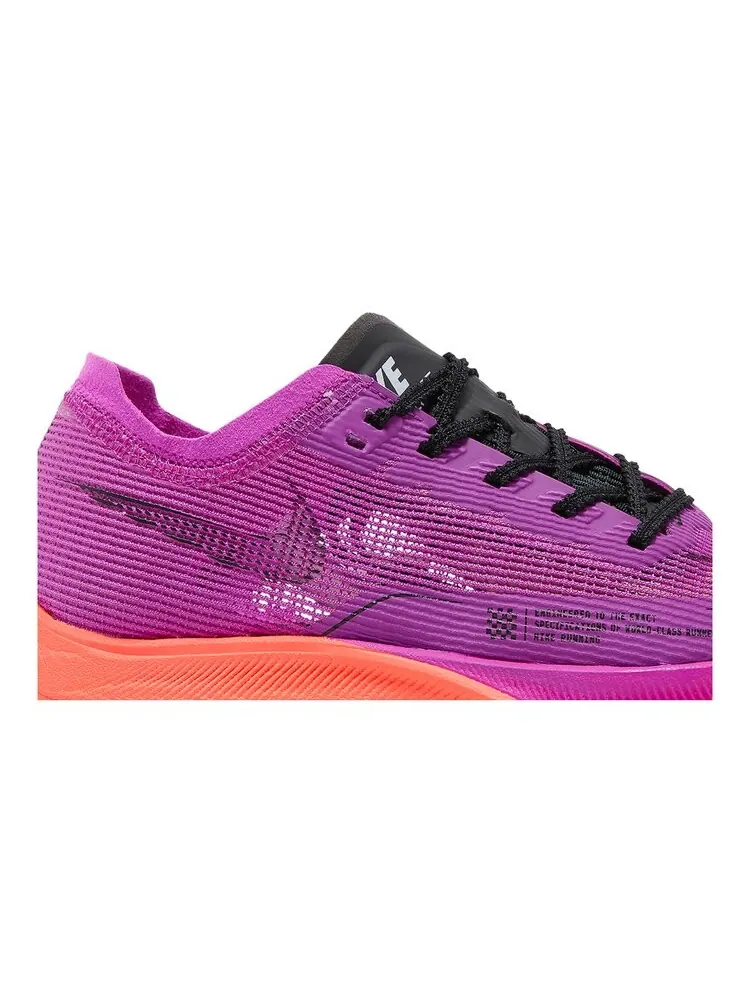 Женские кроссовки Nike ZoomX Vaporfly NEXT% 2 — изображение 2 из 4, фиолетовый