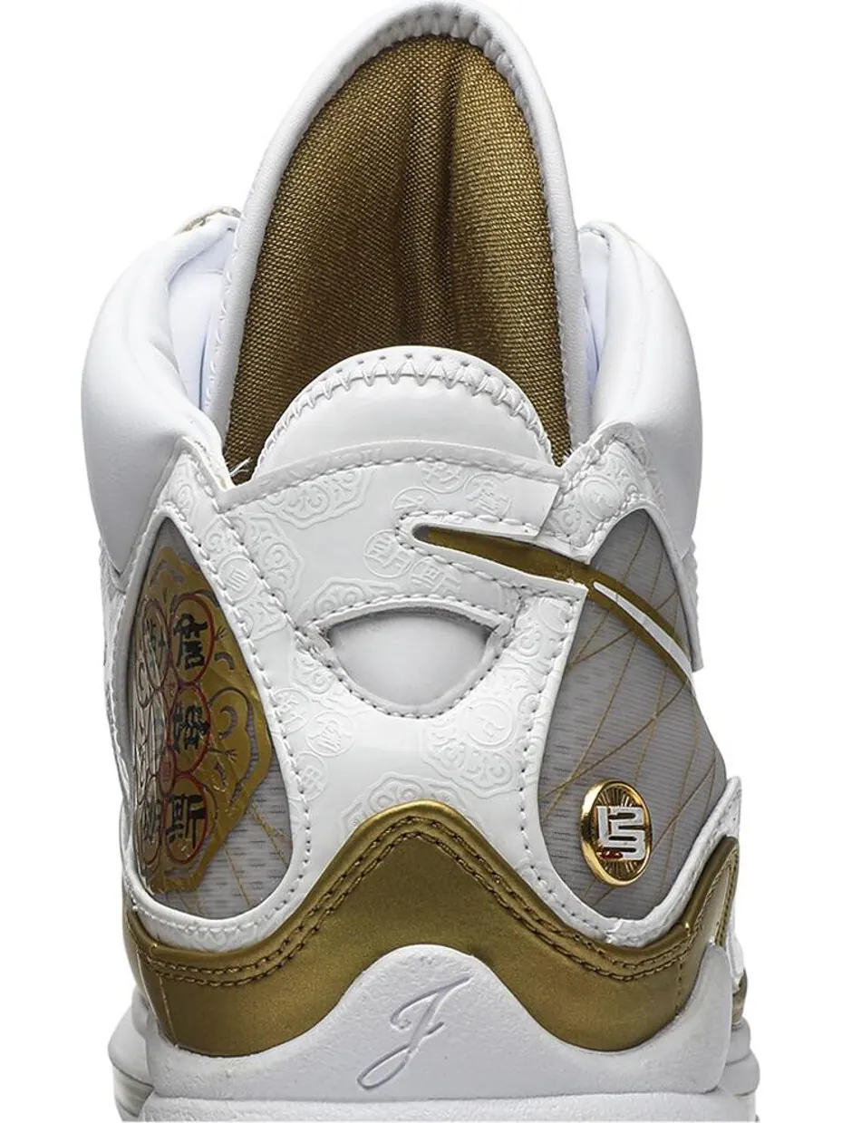 Кроссовки Nike Air Max LeBron 7 Retro QS 'China Moon' 2020 — изображение 7 из 8, золото
