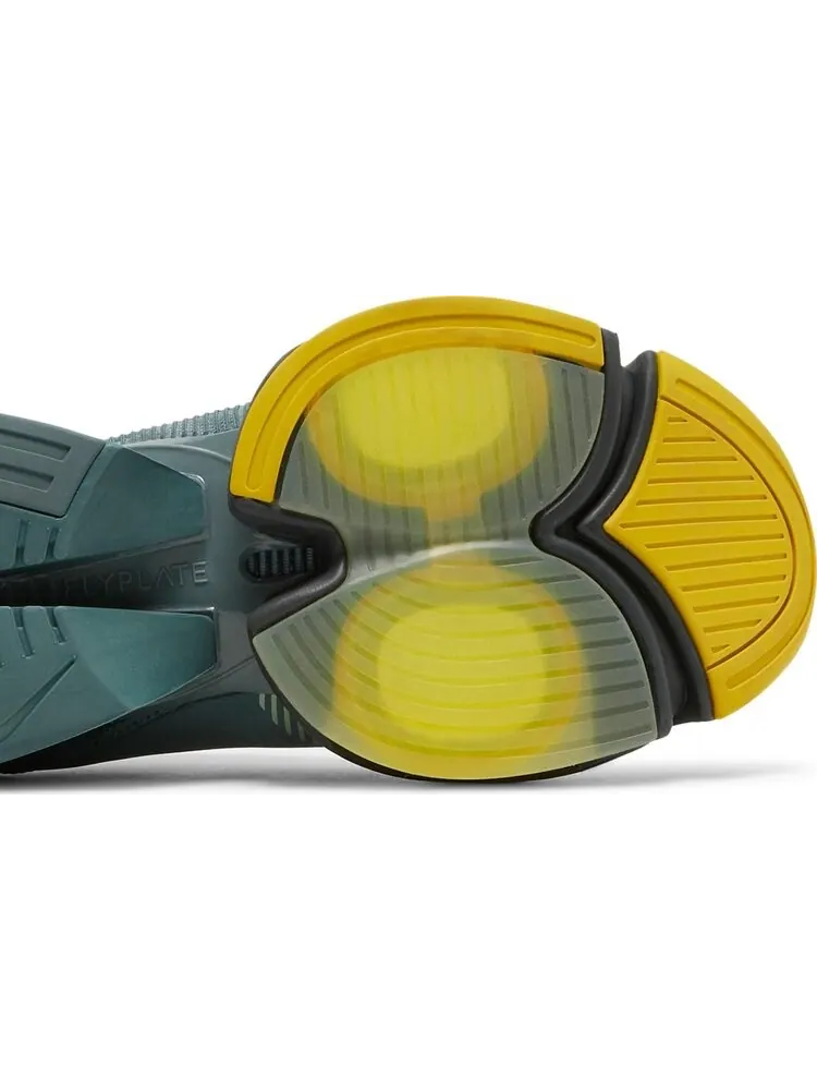 Кроссовки Nike Air Zoom SuperRep 2 'Hasta' — изображение 5 из 8, зеленый