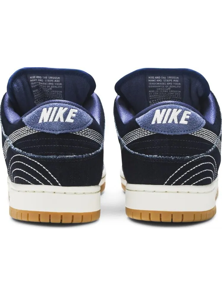 Кроссовки Nike Dunk Low Pro PRM SB 'Sashiko Pack' — изображение 6 из 8, синий