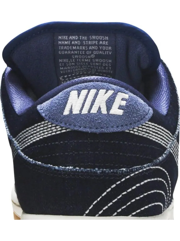 Кроссовки Nike Dunk Low Pro PRM SB 'Sashiko Pack' — изображение 7 из 8, синий