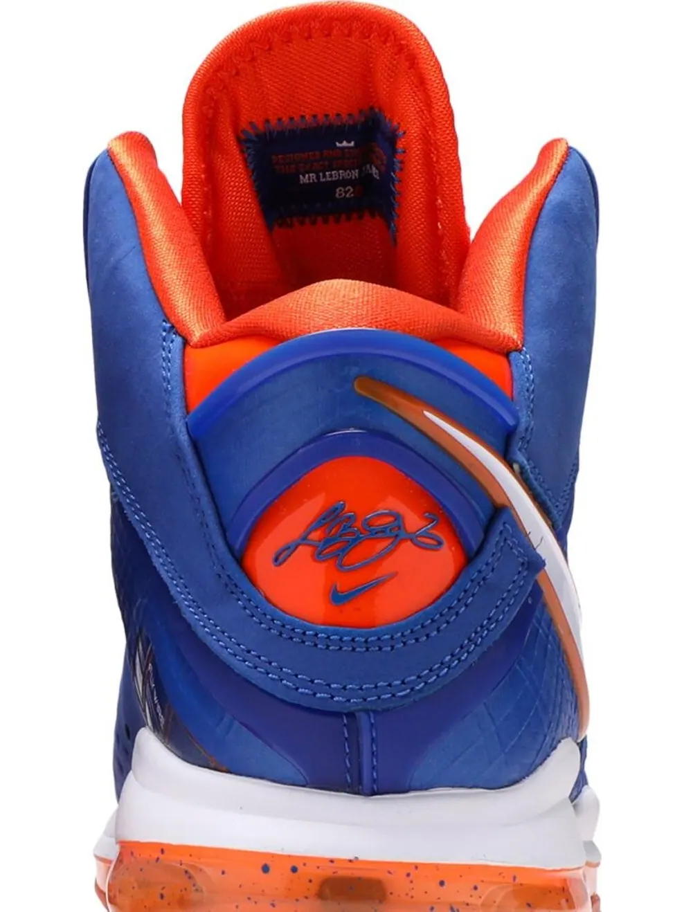 Кроссовки Nike LeBron 8 'HWC' — изображение 7 из 10, синий