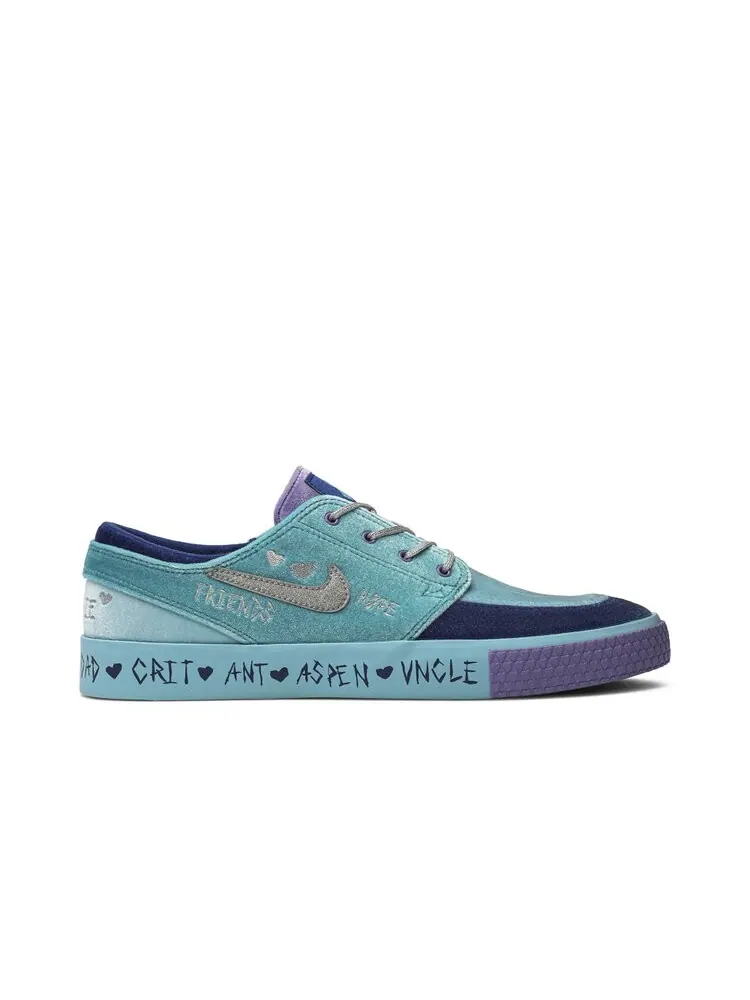Кроссовки Nike SB Zoom Janoski RM — изображение 1 из 4, синий
