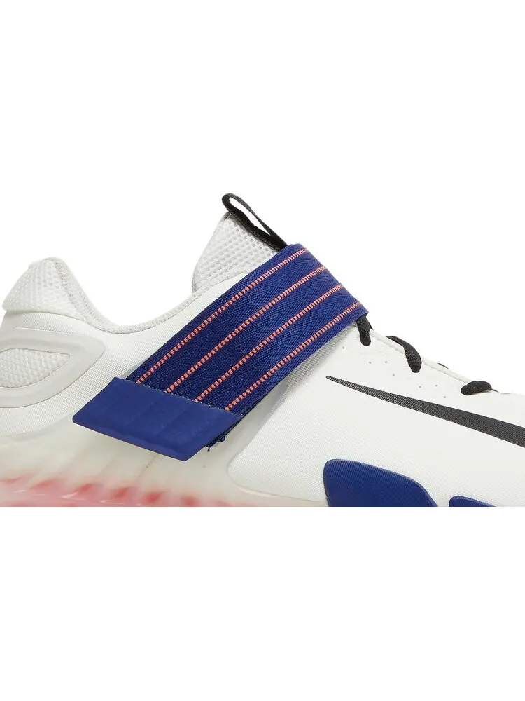 Кроссовки Nike Savaleos 'Sail Deep Royal Blue' — изображение 2 из 8, бежевый