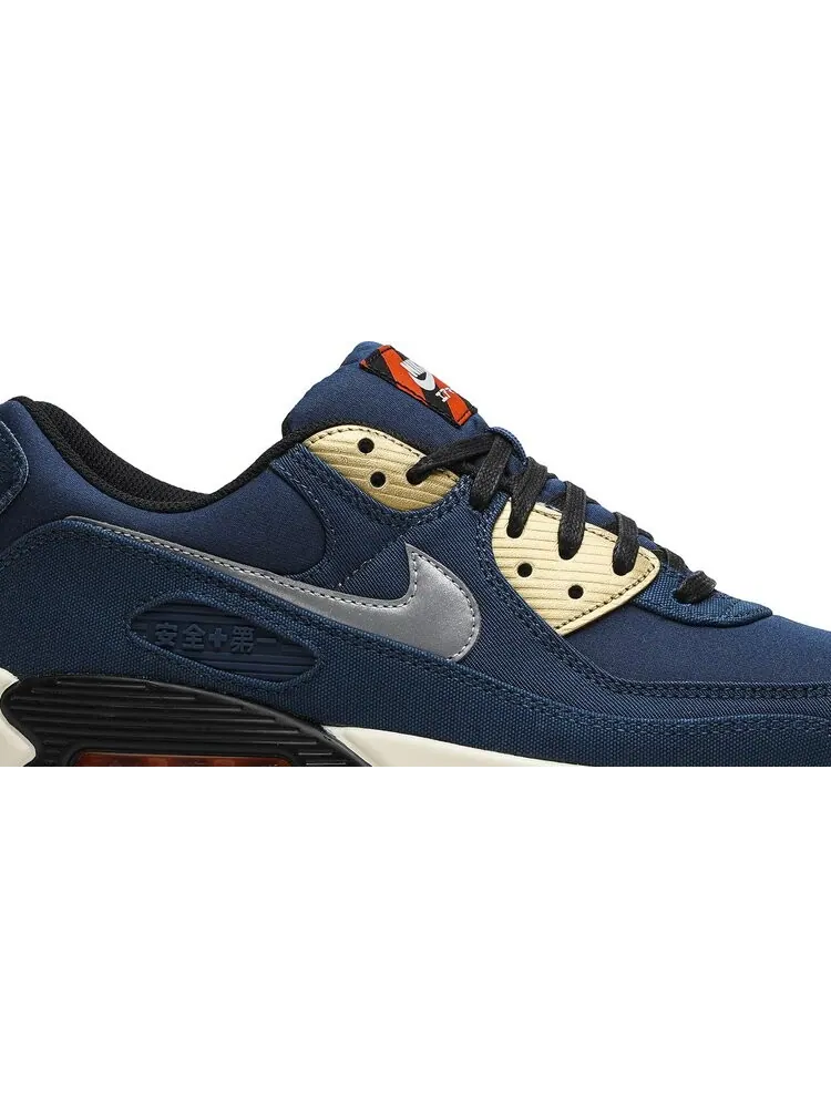 Кроссовки Nike Air Max 90 'City Pack - Tokyo' — изображение 2 из 8, синий