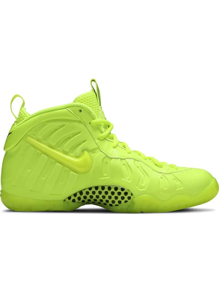 Кроссовки Nike Little Posite One GS 'Volt' — изображение 1 из 8, желтый