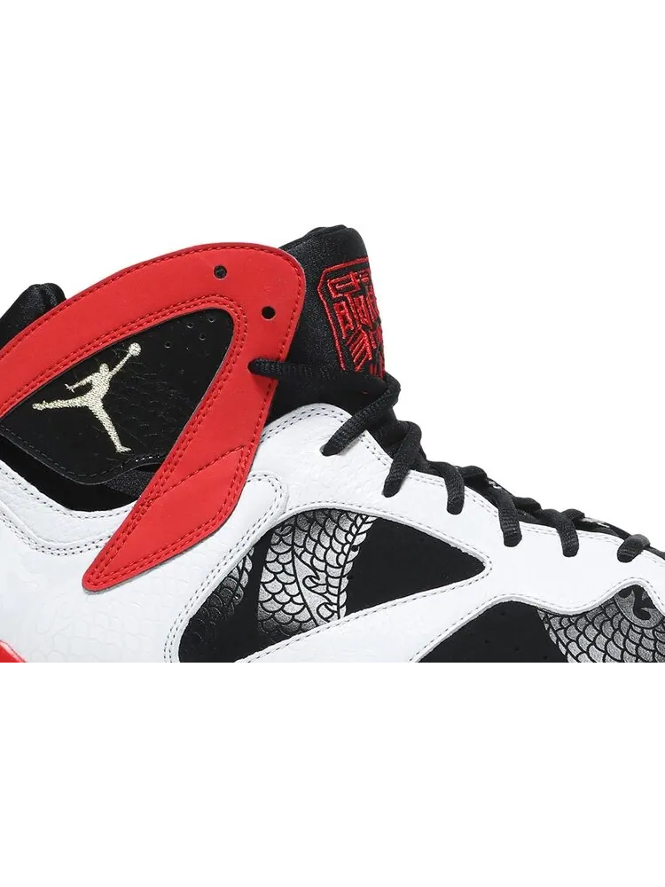 Кроссовки Air Jordan 7 Retro Greater China — изображение 2 из 8, белый