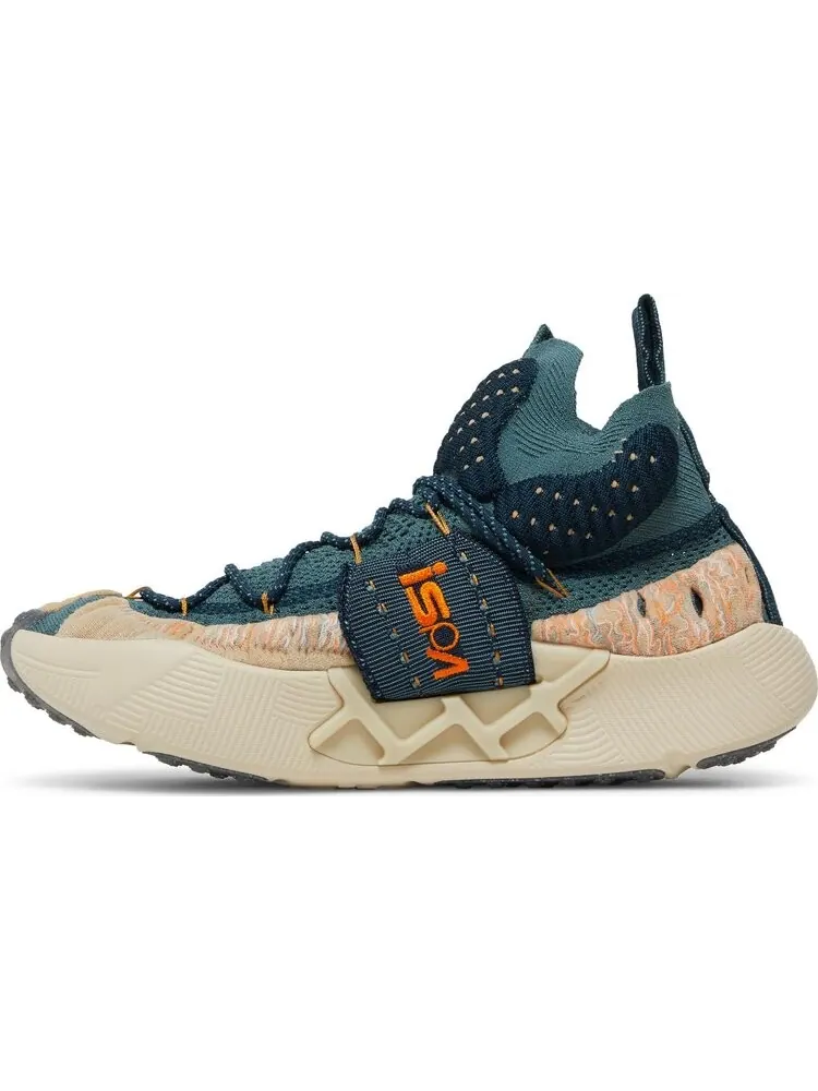 Кроссовки Nike ISPA Sense Flyknit 'Mineral Slate Magma Orange' — изображение 3 из 8, синий