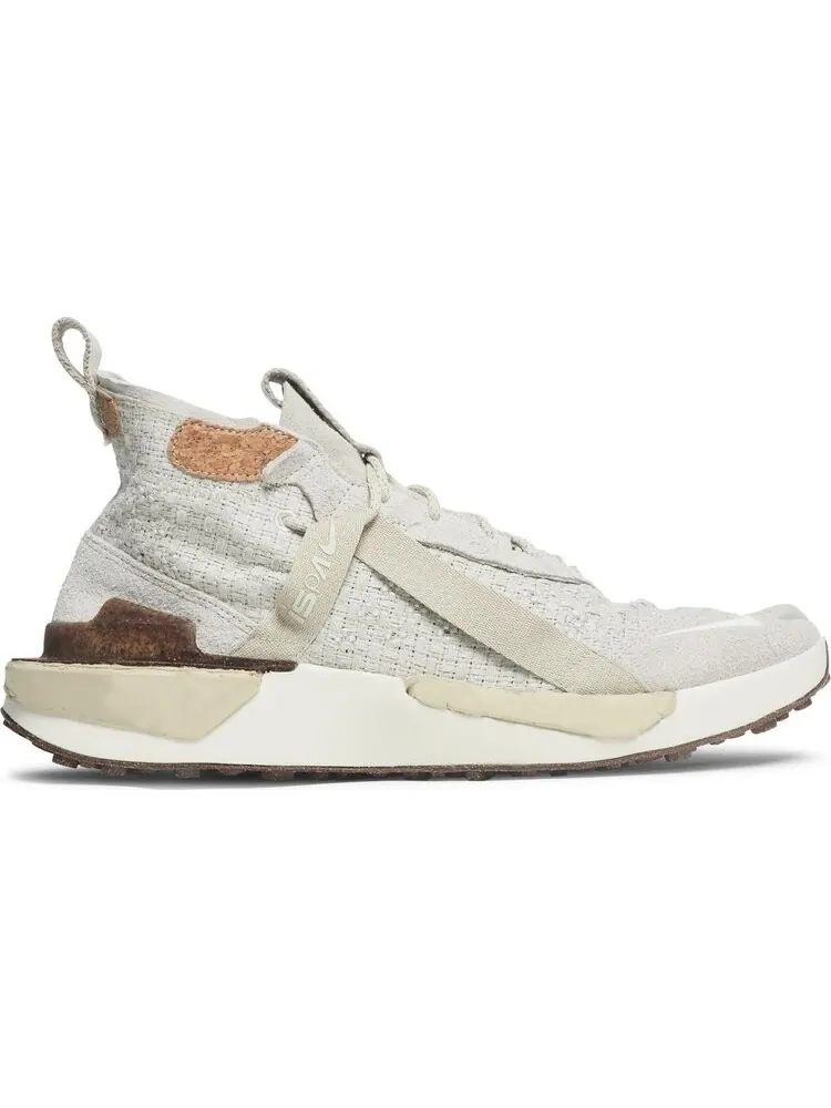 Кроссовки Nike ISPA Drifter Split 'NTRL' — изображение 1 из 8, бежевый