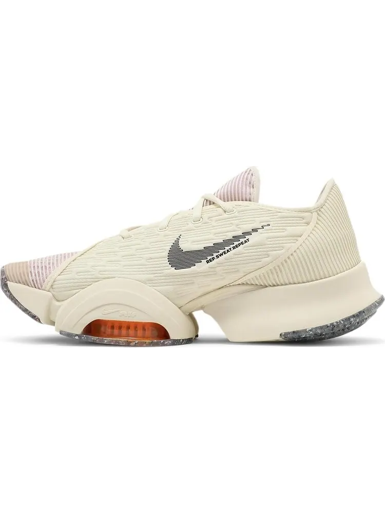 Кроссовки Nike Air Zoom SuperRep 2 'Next Nature' — изображение 3 из 8, бежевый
