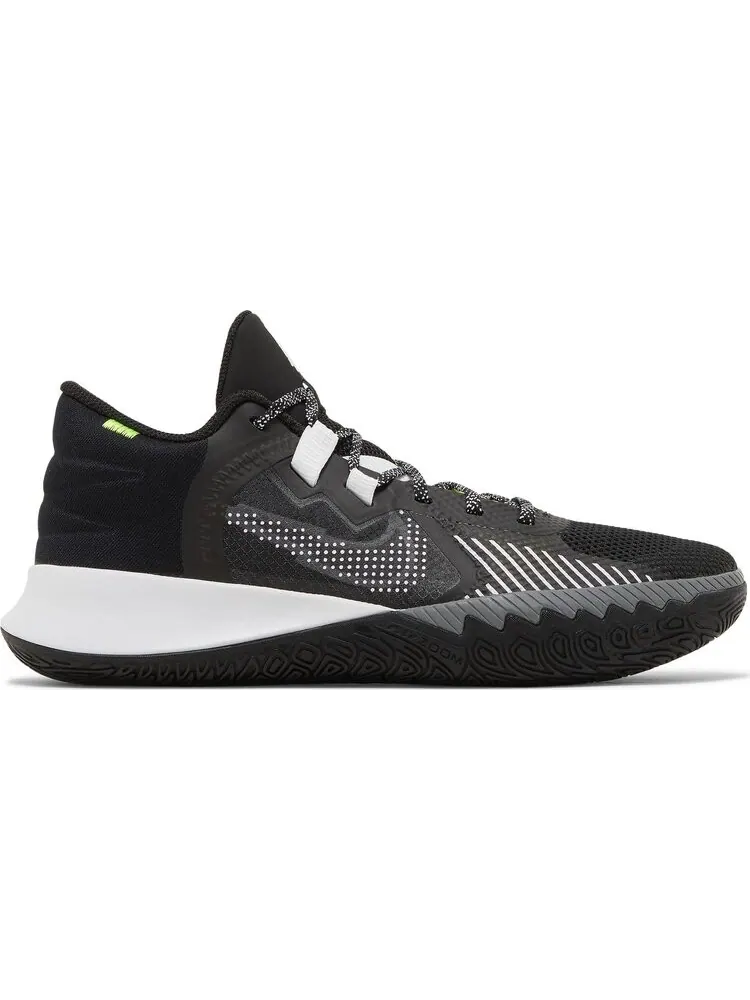 Кроссовки Nike Kyrie Fly Trap 5 — изображение 1 из 8, белый