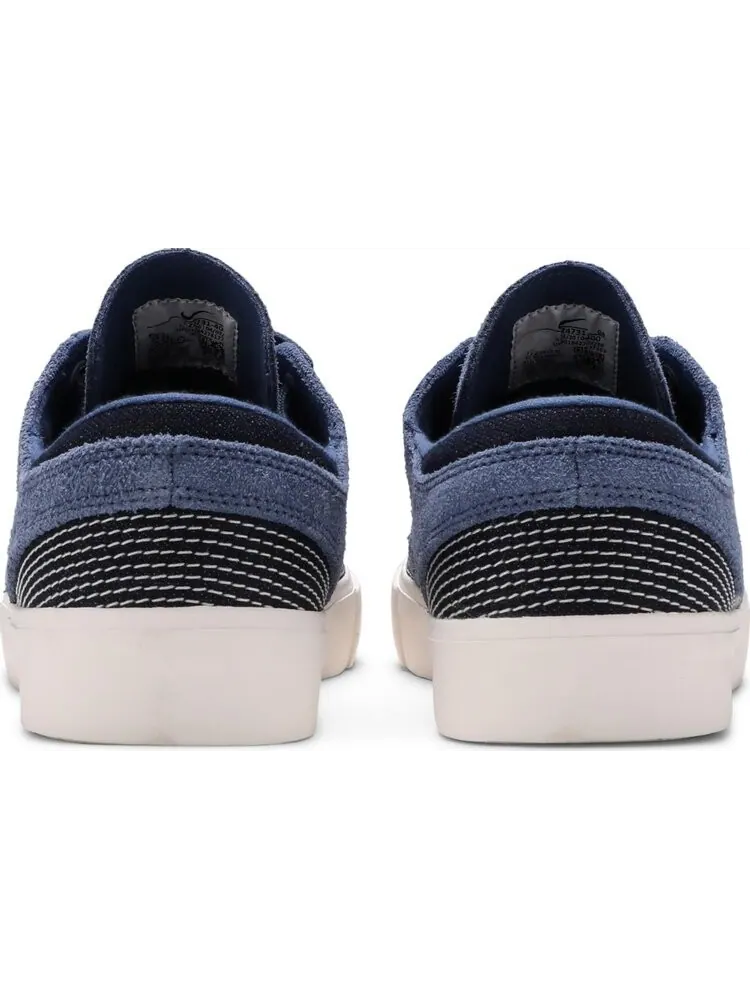 Кроссовки Nike Zoom Stefan Janoski RM Premium SB 'Sashiko Pack - Navy' — изображение 6 из 8, синий