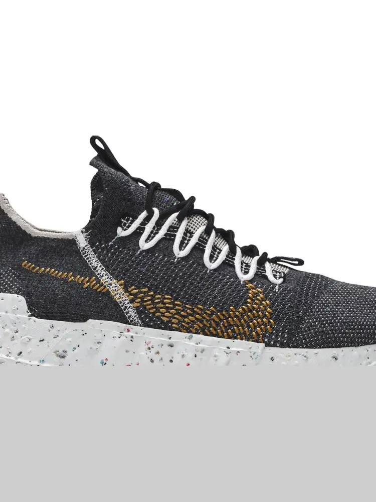 Кроссовки Nike Space Hippie 01 'Black Wheat' — изображение 2 из 8, черный
