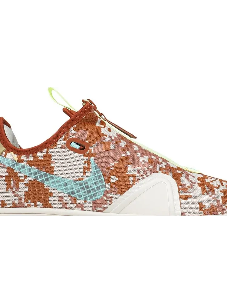 Кроссовки Nike NBA 2K20 x PG 4 'Digi-Camo' Gamer Exclusive — изображение 2 из 8, коричневый