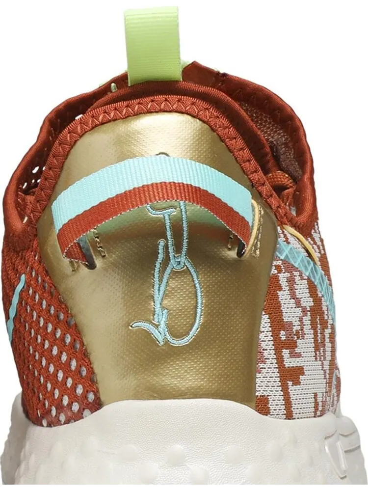 Кроссовки Nike NBA 2K20 x PG 4 'Digi-Camo' Gamer Exclusive — изображение 7 из 8, коричневый
