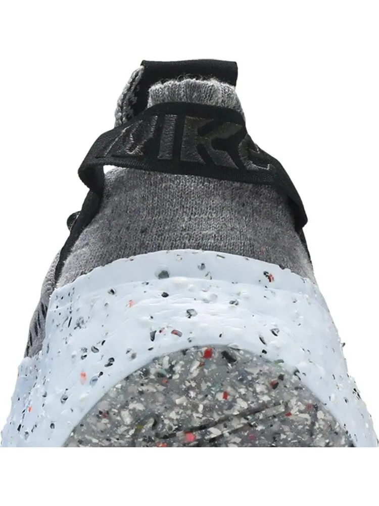 Кроссовки Nike Space Hippie 04 'Grey Volt' — изображение 7 из 8, серый