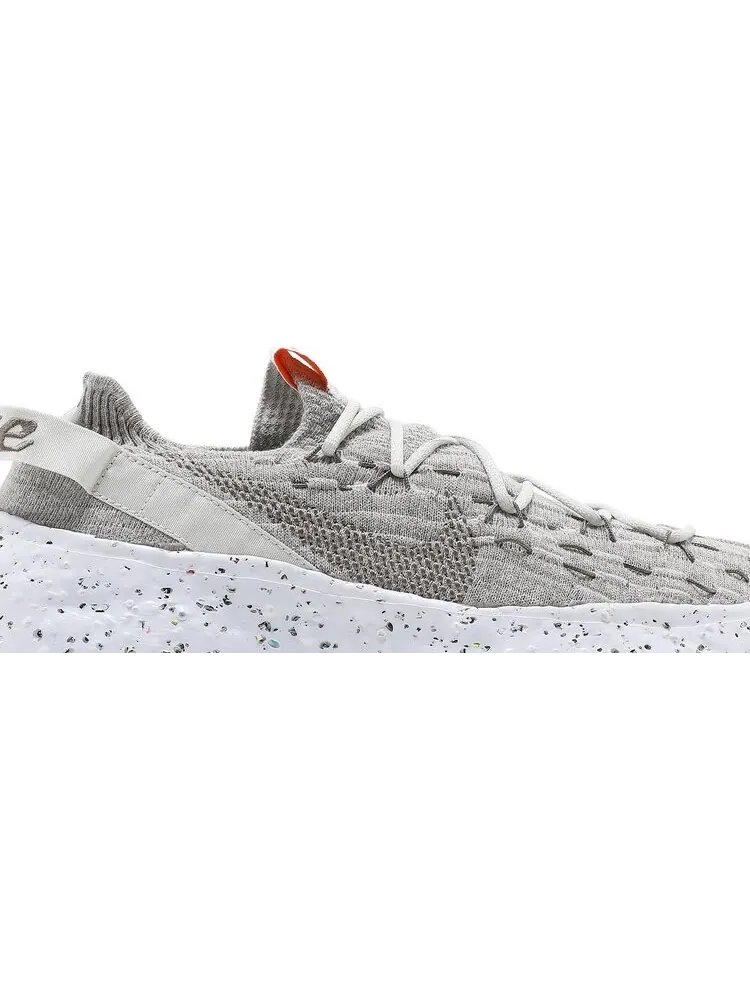 Кроссовки Nike Space Hippie 04 'Light Bone' — изображение 2 из 8, коричневый