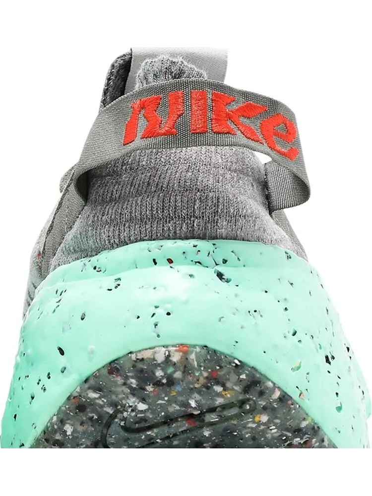 Кроссовки Nike Space Hippie 04 'Green Glow' — изображение 7 из 8, зеленый