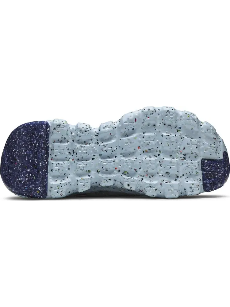 Кроссовки Nike Space Hippie 04 'Astronomy Blue' — изображение 4 из 8, синий