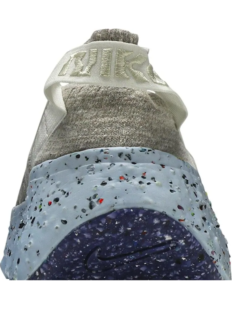 Кроссовки Nike Space Hippie 04 'Astronomy Blue' — изображение 7 из 8, синий