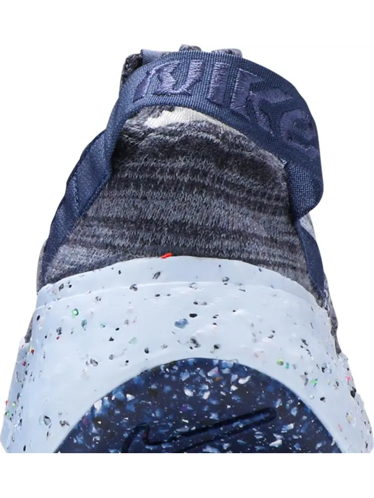 Кроссовки Nike Space Hippie 04 'Mystic Navy' — изображение 7 из 8, синий