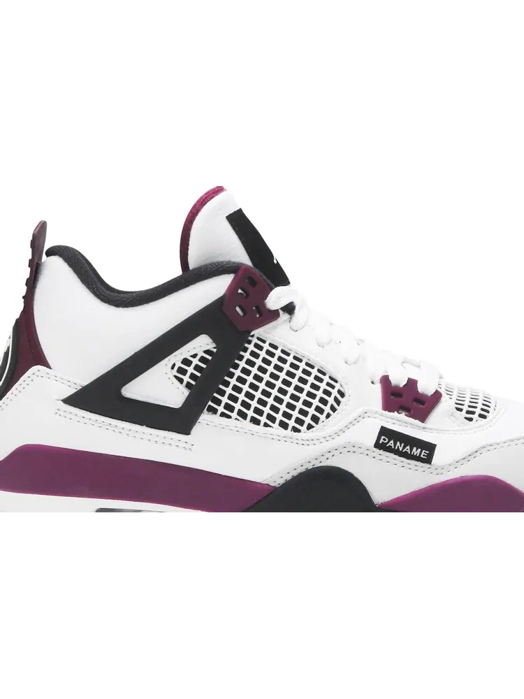 Кроссовки Paris Saint-Germain x Air Jordan 4 Retro GS Bordeaux — изображение 2 из 8, серый