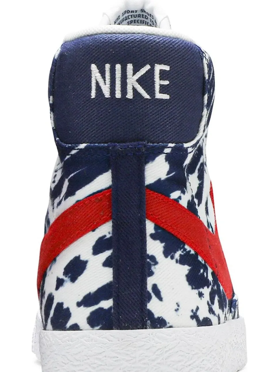 Кроссовки Nike Blazer Mid SE GS 'Tie Dye' — изображение 7 из 8, синий